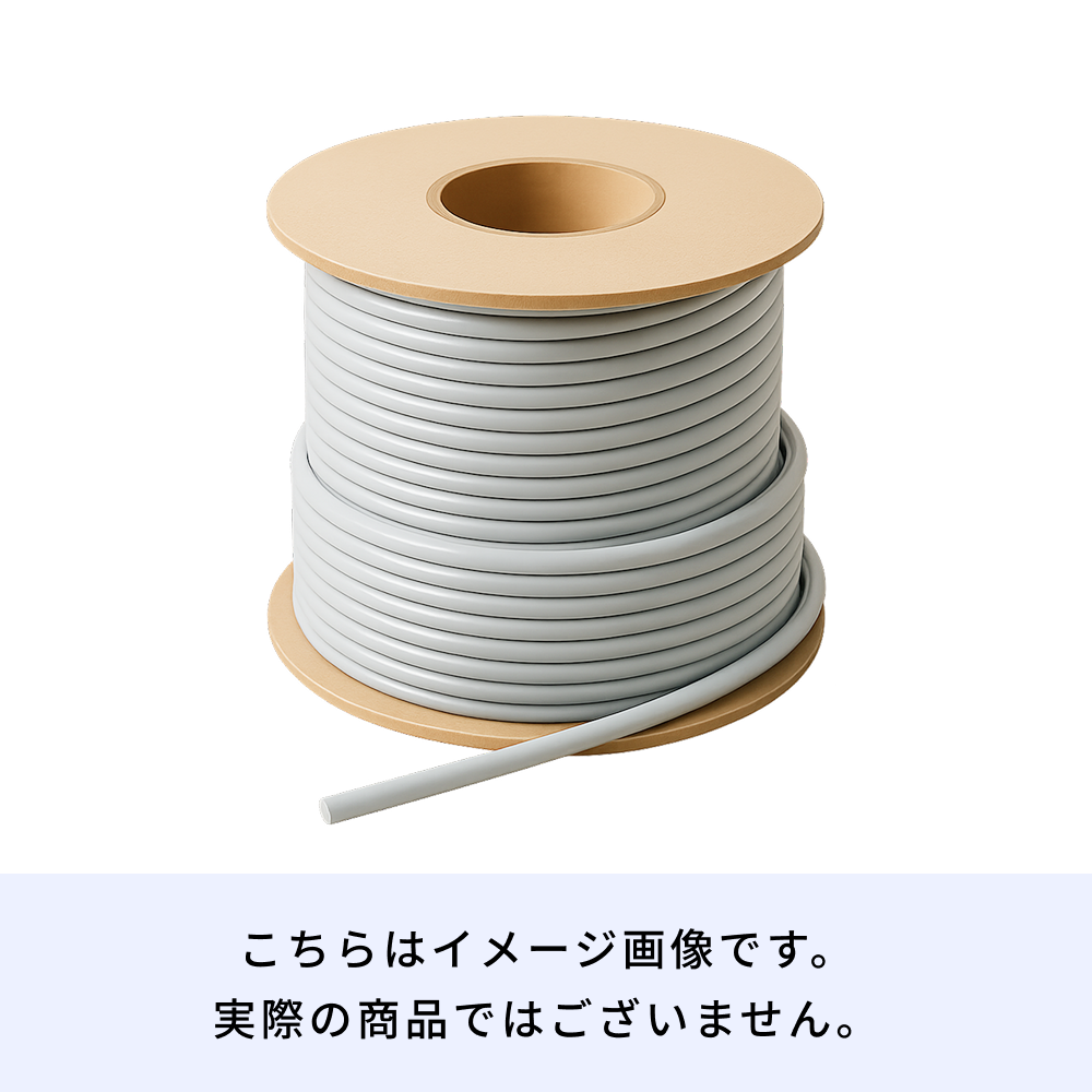 YS-2437 (YS0301) 溶接棒 25-27 ｜ かんたん建材ドットコム